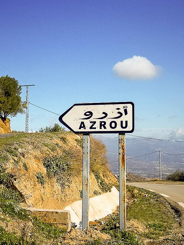 11 Days tour from Casablanca